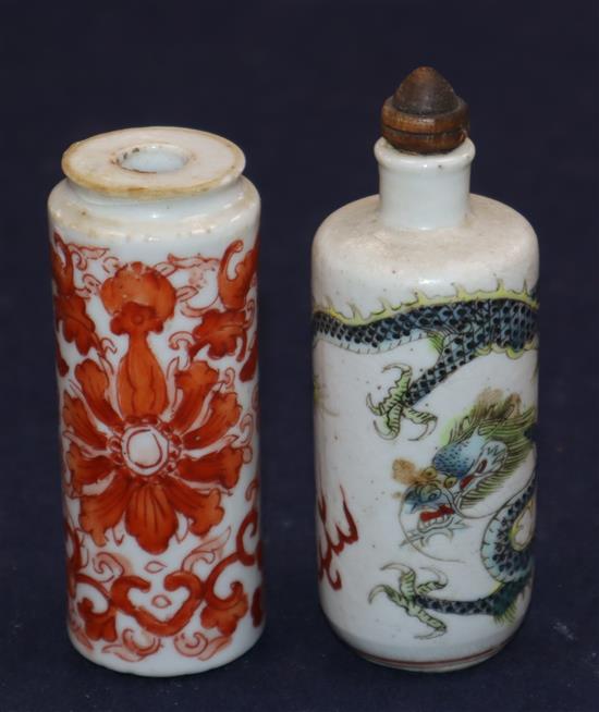 Two 19th century Chinese porcelain cylindrical snuff bottles tallest 8cm
